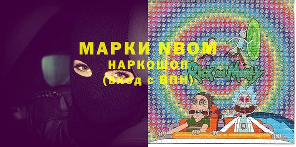 прущие крисы Лабытнанги