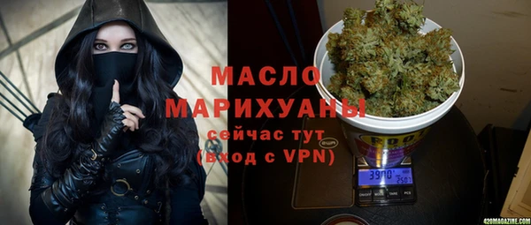 альфа пвп Лагань