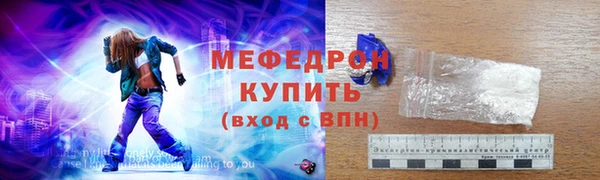 гашишное масло Ладушкин