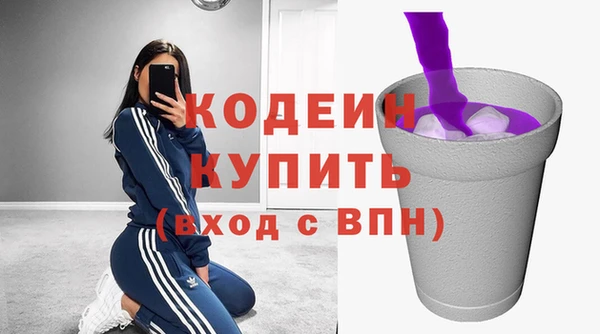 гашишное масло Ладушкин