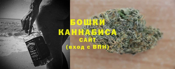 альфа пвп Лагань