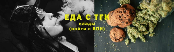 альфа пвп Лагань
