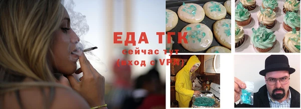 метадон Березники