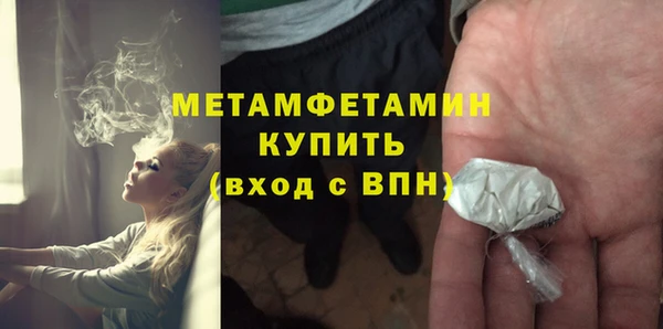гашишное масло Ладушкин