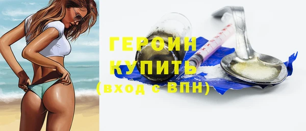 альфа пвп Лагань