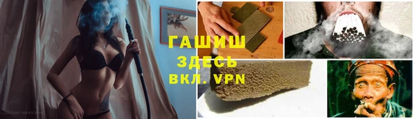 прущие крисы Лабытнанги