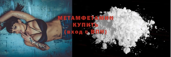 прущие крисы Лабытнанги