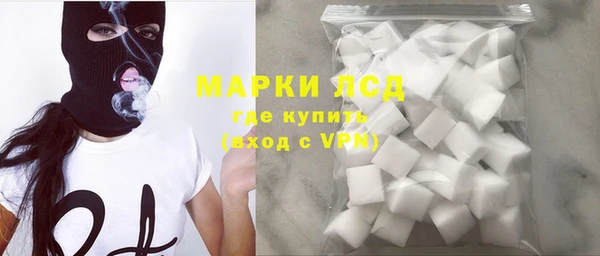 прущие крисы Лабытнанги