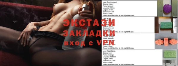 метадон Березники