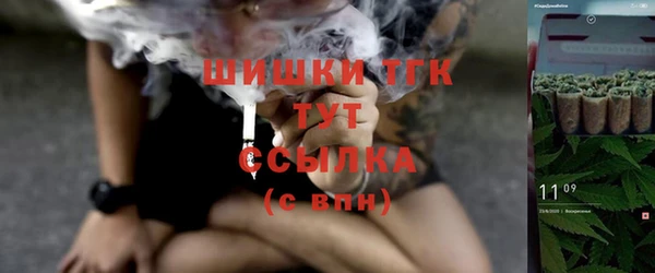 альфа пвп Лагань