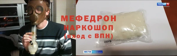 гашишное масло Ладушкин