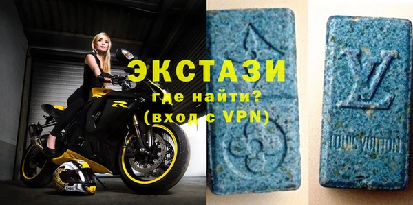 гашишное масло Ладушкин