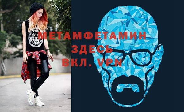 гашишное масло Ладушкин