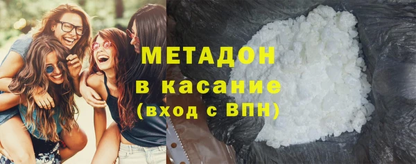 гидропоника Бронницы