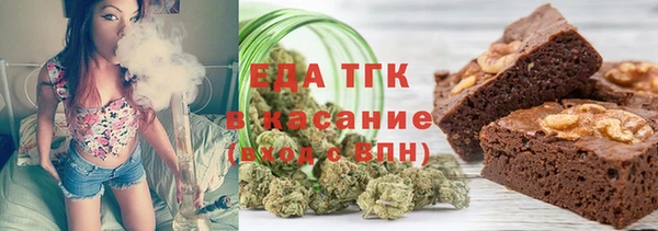 альфа пвп Лагань