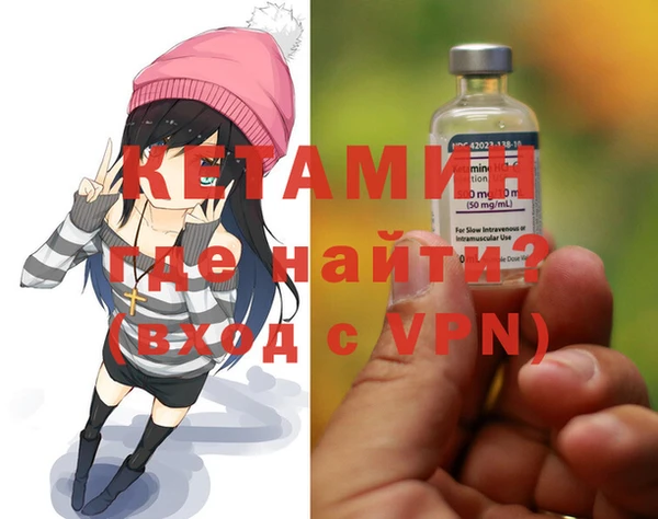 прущие крисы Лабытнанги