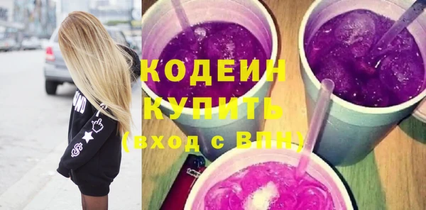хмурый Верхнеуральск
