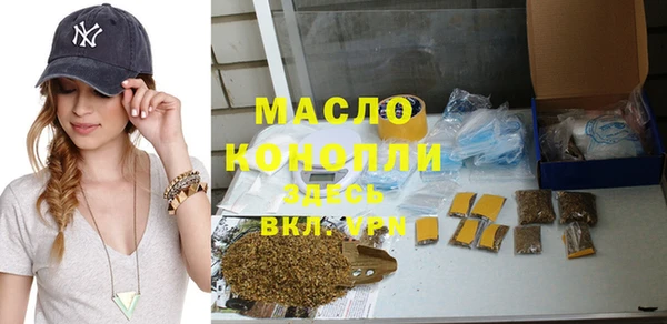прущие крисы Лабытнанги