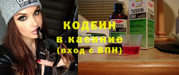 гашишное масло Ладушкин