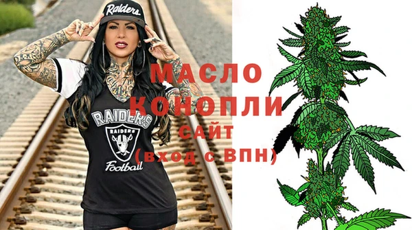 гашиш Усинск