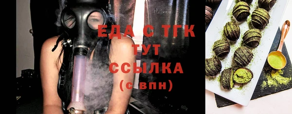 прущие крисы Лабытнанги