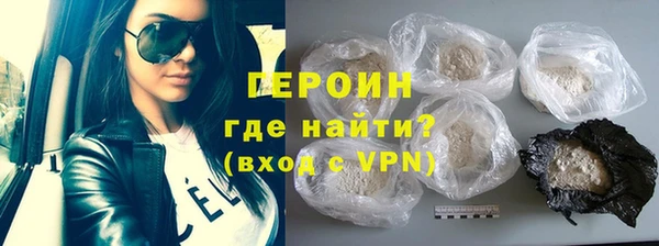 гашишное масло Ладушкин