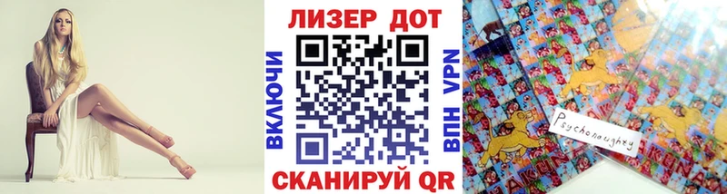 гидра ONION  маркетплейс какой сайт  Наркотические марки 1,8мг  Южно-Сухокумск 